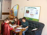 Нажмите для просмотра