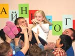 Нажмите для просмотра