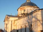 Нажмите для просмотра