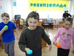 Нажмите для просмотра Нажмите для просмотра