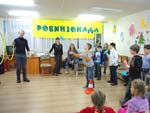 Нажмите для просмотра Нажмите для просмотра