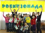 Нажмите для просмотра Нажмите для просмотра